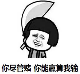 澳门最难一肖