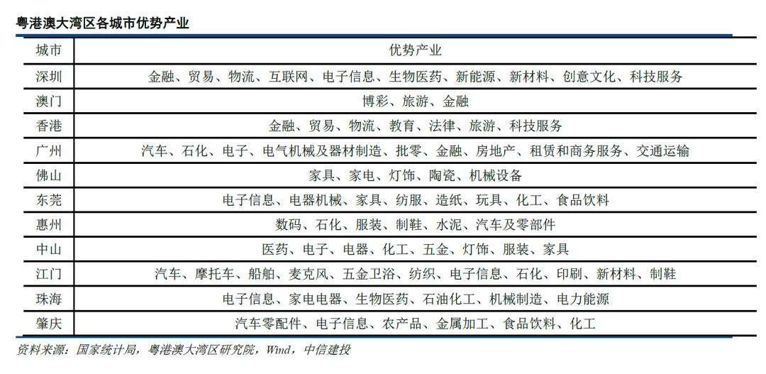 澳门开奖结果2035，透视未来彩票市场的数字化与透明化奥门开奖结果2023澳门昨天开什么
