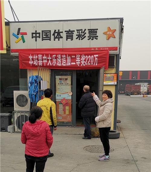 今晚香港开奖号码揭秘，理性购彩，享受游戏乐趣香港今晚开什么码结果101