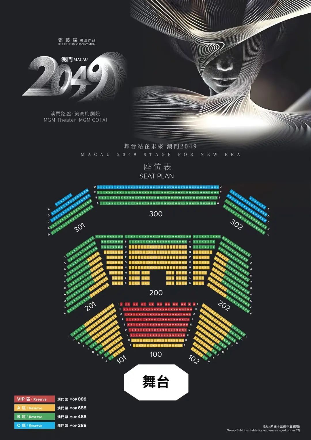 华彩网大红门—传统与现代交织的数字娱乐新篇章大红门华彩大红门