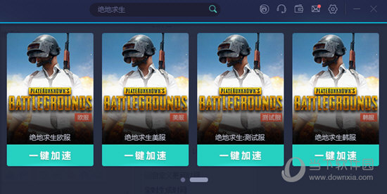 香港和澳门开彩结果记录
