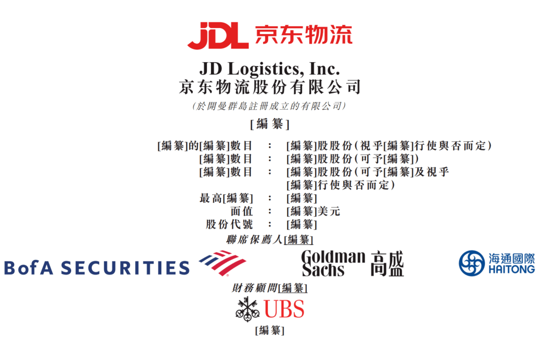 今日香港六合和彩开奖结果查询，揭秘背后的故事与影响今日澳门6合和彩开奖结果查询