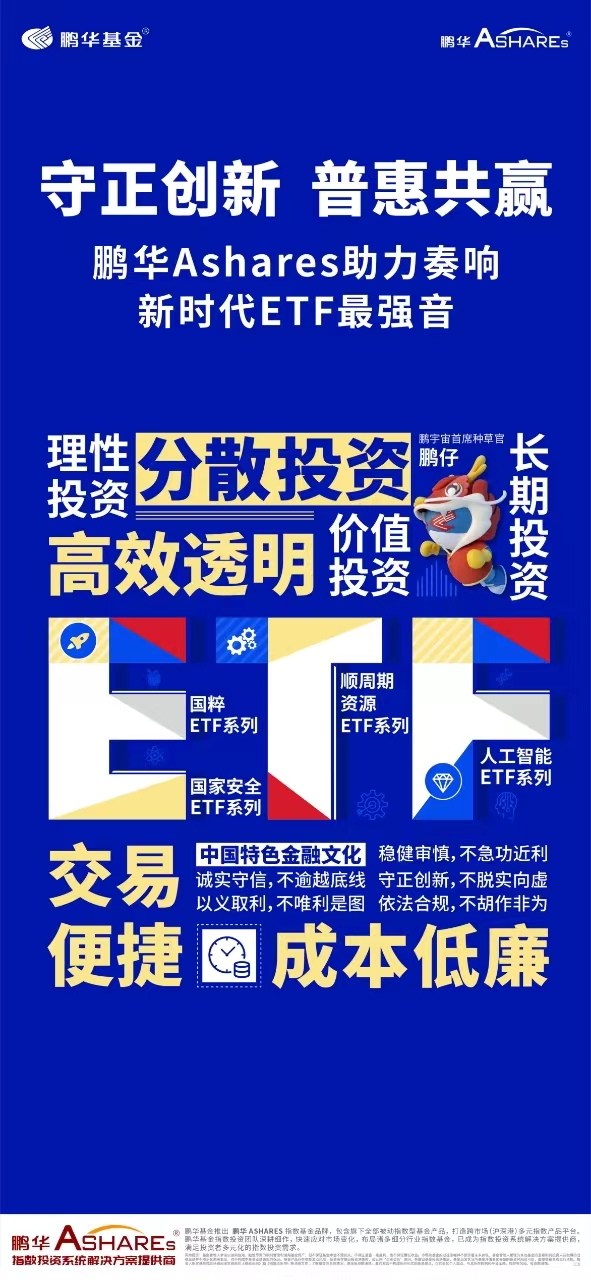 揭秘管家婆期与四肖、中特，理性看待彩票投注的误区管家婆期期四肖四码中特管家一一