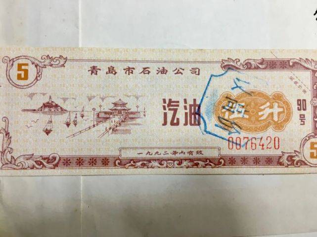 探索香港历史开奖记录，见证岁月变迁的珍贵印记香港历史开奖记录查询今天
