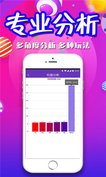 2043年澳门六开彩天天揭晓，生肖卡的神秘魅力与理性投注澳门最精准免费资料大全旅游景点