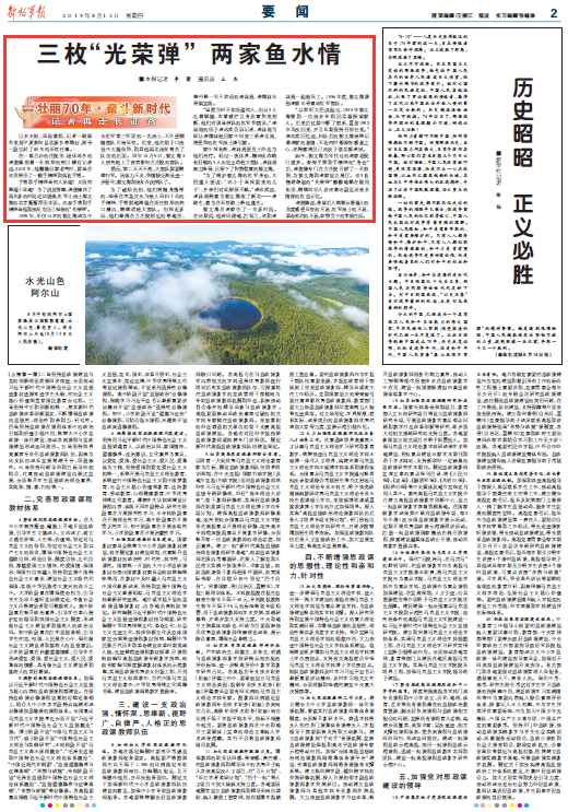澳门开奖历史，见证幸运与奇迹的辉煌篇章新澳门开奖历史记录走势图表