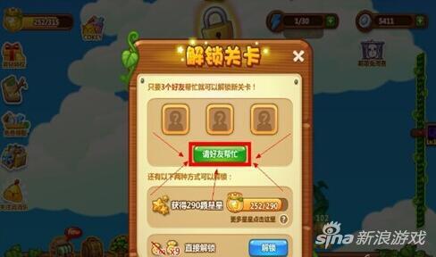2048天天开好彩，解锁正版游戏的智慧与乐趣二四天天正版好彩免费开奖记录