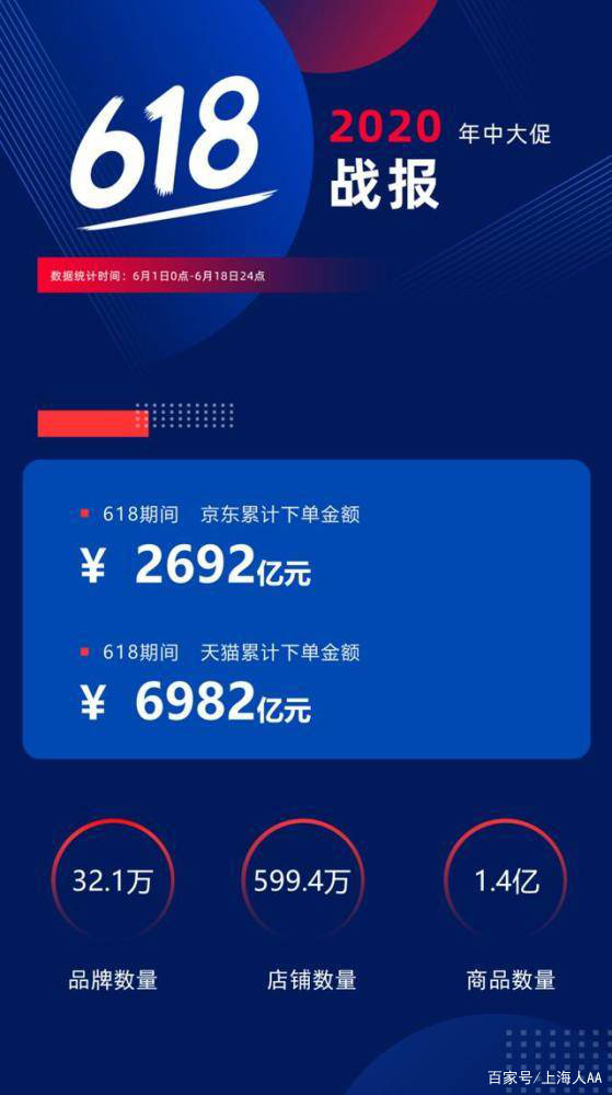 49图库资料网站，数字时代的资源宝藏49图库资料网站的应用