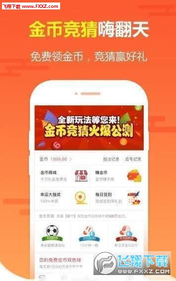 碳酸饮料 第192页