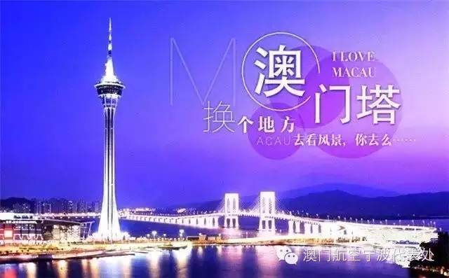 免费下载204年新澳资料大全，正版资源的价值与获取方式澳门新彩