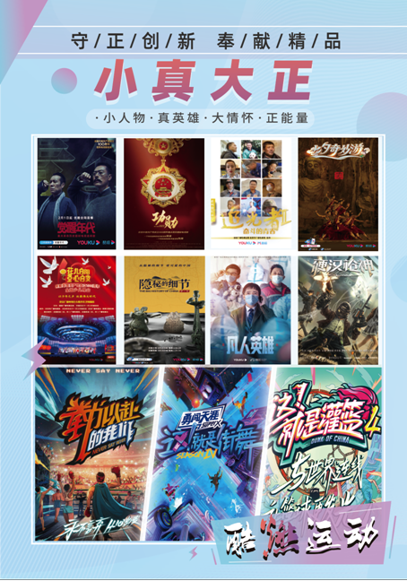 49图库与澳彩，探索数字世界的多彩画卷49图库澳彩图库手机版软件评价