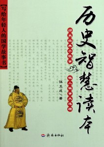 揭秘刘伯温，历史智者与现代彩民的奇缘—精选一码背后的智慧刘伯温精选一码大公开 192.168.0.1