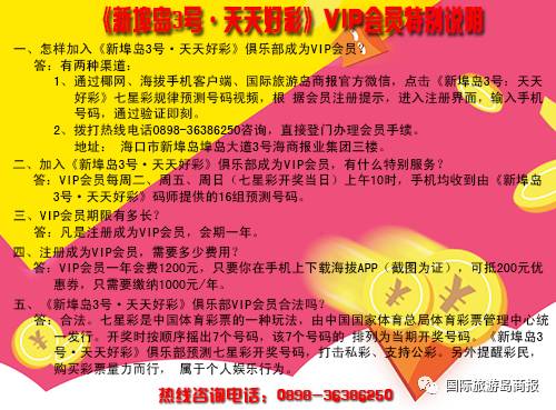 第一部分:香港最准最快资料大全搜狐视频资料