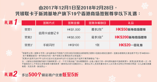 今日香港港六开奖结果揭晓，幸运与期待的碰撞香港港六开奖结果今天开什么338822