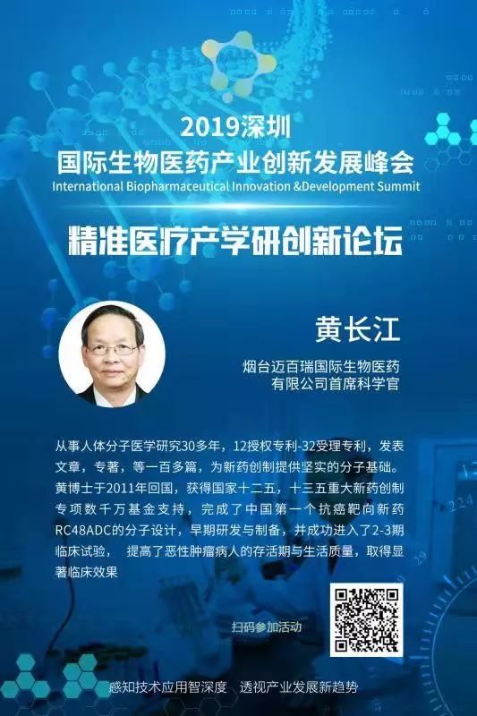 澳门今晚必中一肖，揭秘背后的真相与理性投注的智慧（虚构故事）澳门今晚必中一肖一码今晚澳门1623&6