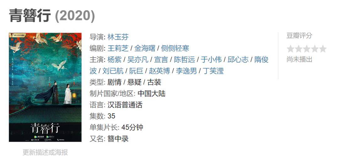 揭秘白小姐三肖背后的真相，理性对待彩票，拒绝赌博心理白小姐三肖三期必出一期930