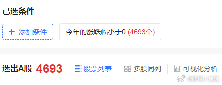 资料中心 第183页