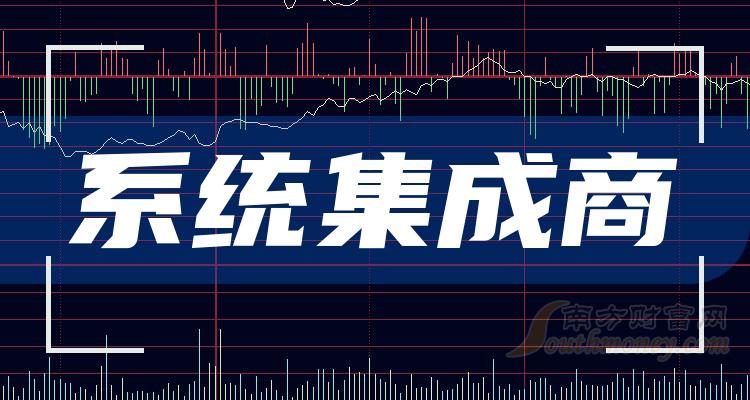 2043年新澳门今晚特马直播，科技与传统的碰撞2025澳门特马今晚开奖结果出来了