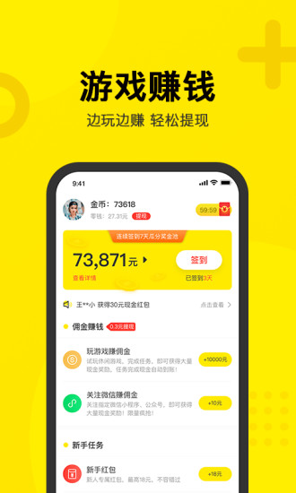 澳门游戏，东西方文化交融的独特魅力澳门游戏app官方版网站