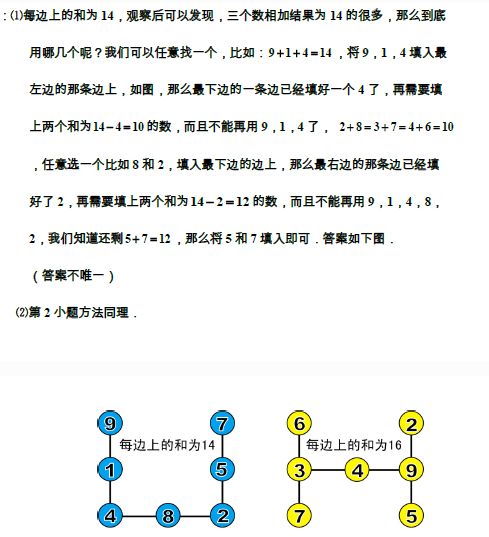 揭秘一肖三码，数字游戏中的智慧与陷阱一肖三码开特