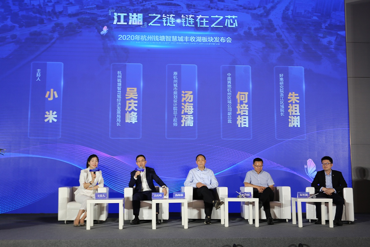 澳门论坛，一个充满智慧与机遇的交流平台—揭秘234背后的故事和价值探讨澳门论坛澳门高手论坛网梦见死人,拿东西给你吃
