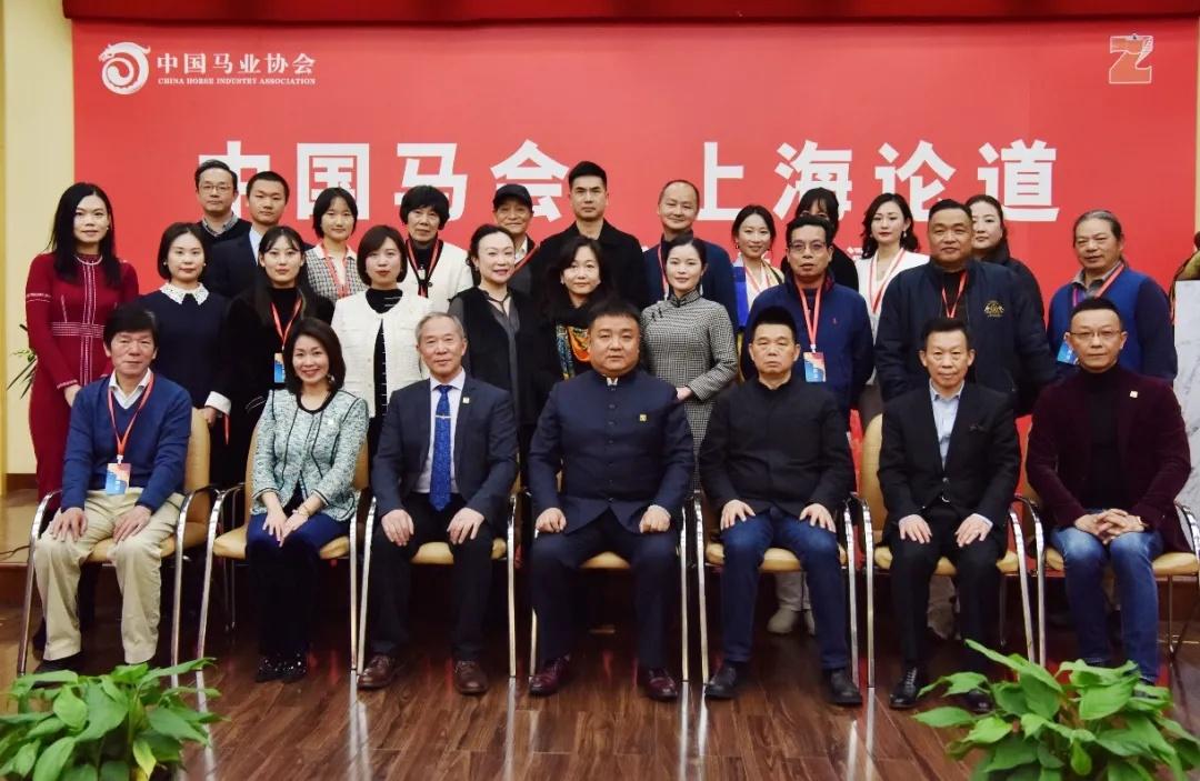 探索香港马会全年资料大全，历史、成就与未来展望香港2021年马会资料大全