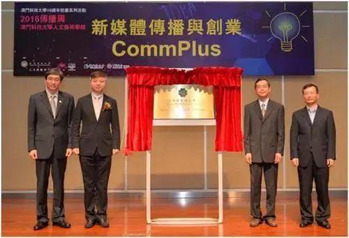澳门彩市，203年新春的数字游戏与文化传承2023澳门今晚开什么号码75期开奖