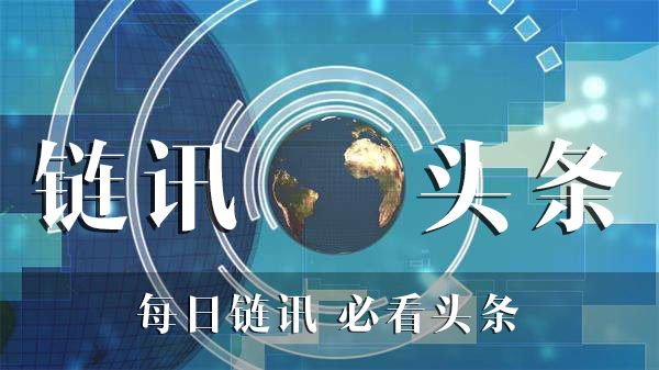 澳门今晚开奖号码的神秘面纱，揭秘与理性对待2025澳门今晚开奖结果