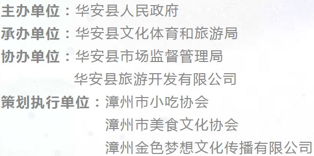探索未知的惊喜，今晚特马揭秘之旅今晚开什么特马肖