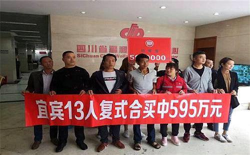 今晚香港开奖结果，揭秘彩民的期待与梦想香港今晚开奖结果查询开奖号码