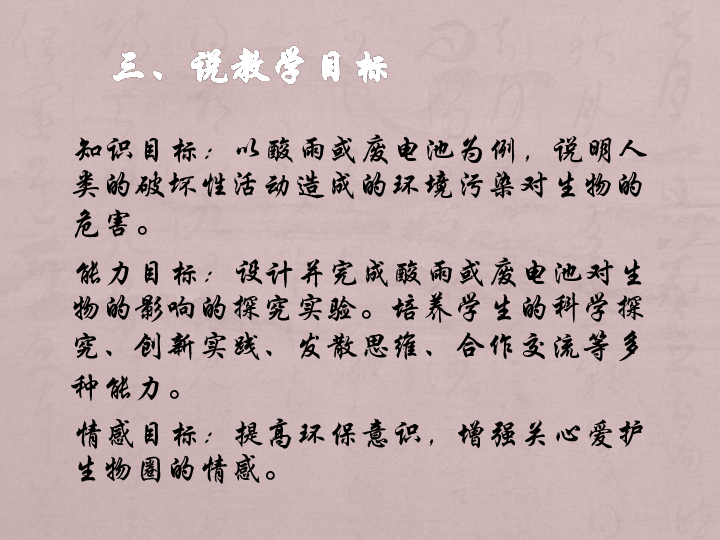 探索二四六玄机图，揭秘资料大全的奥秘二四六玄机图 资料大全特色