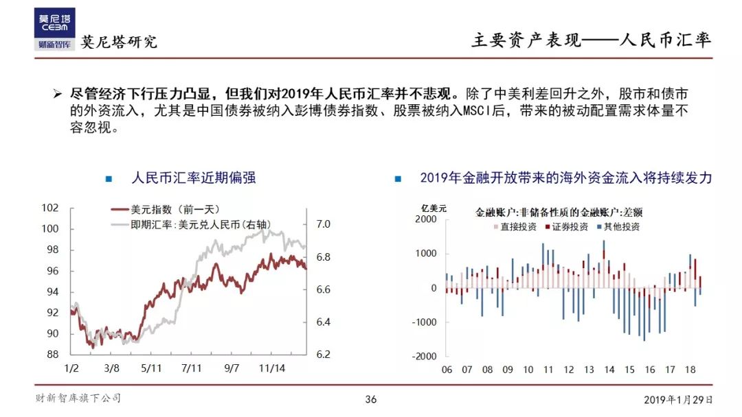 2036年今晚澳门开奖记录，透视数字背后的文化与经济2023今晚澳门开奖记录11