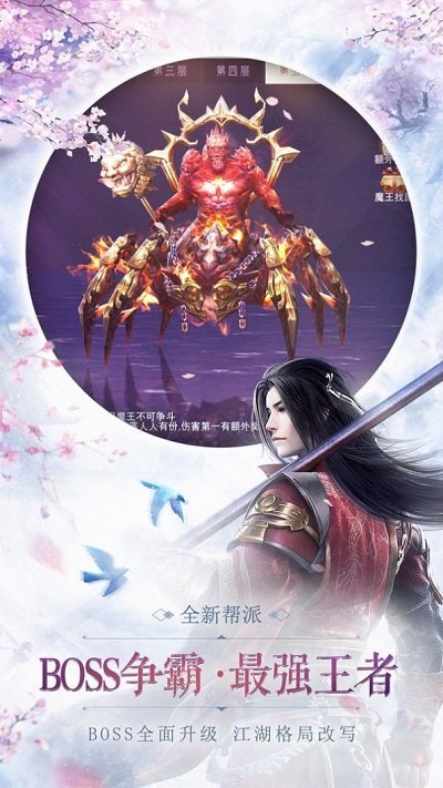 admin 第127页