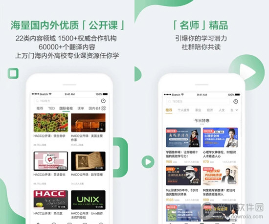 澳门最快开奖结果，揭秘与解析澳门最快开奖结果开奖查询