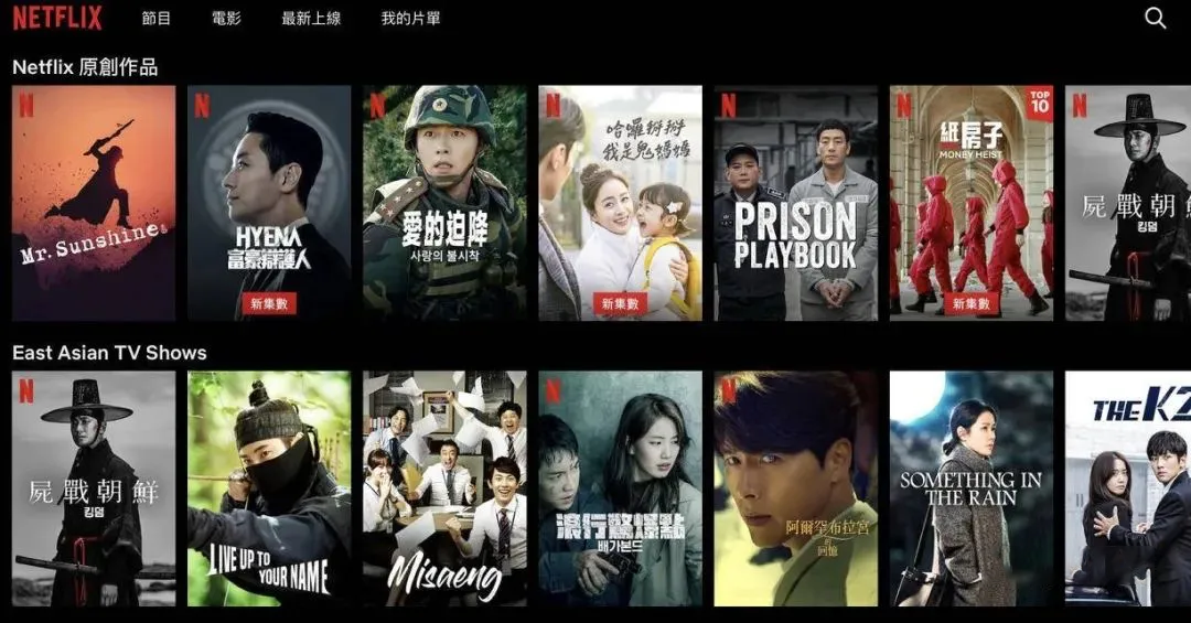 49,018秒的奇迹，揭秘香港最快开奖结果背后的故事494949香港最快开奖结果图片
