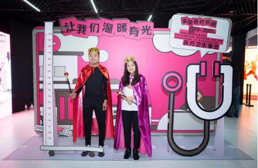 皇冠体彩官方网站APP，安全、便捷的在线娱乐与彩票体验皇冠体彩是合法网站吗?