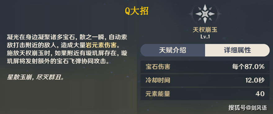 理智之光下的幸运之夜—解读‘资料’在彩票中的角色今晚开什么特马号码2019.5.118
