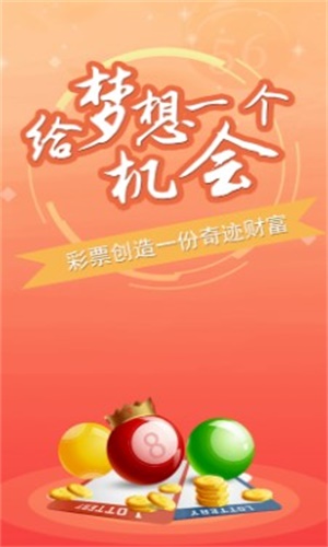 秋华食品 第171页