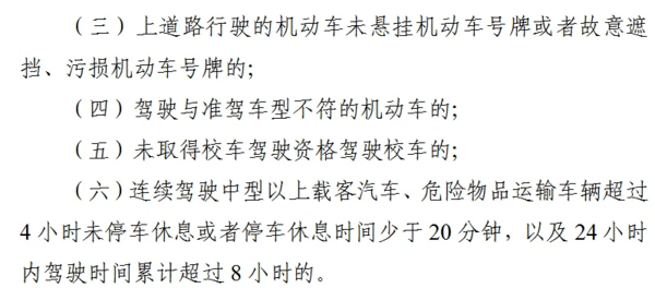 揭秘493278香港最快开奖的背后与影响494949香港最快开奖结果一