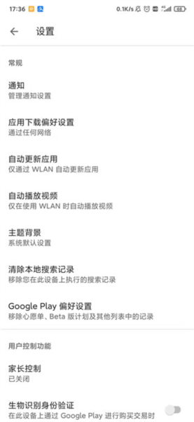 揭秘当日玄机，探寻生活与决策中的微妙线索当日玄机高清图纸