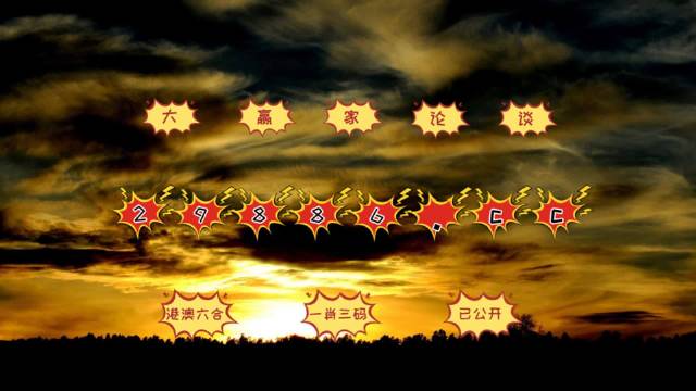 白姐图库
