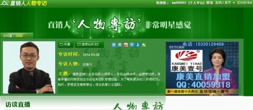 免费下载204年新澳资料大全，正版资源的价值与获取方式新澳门网