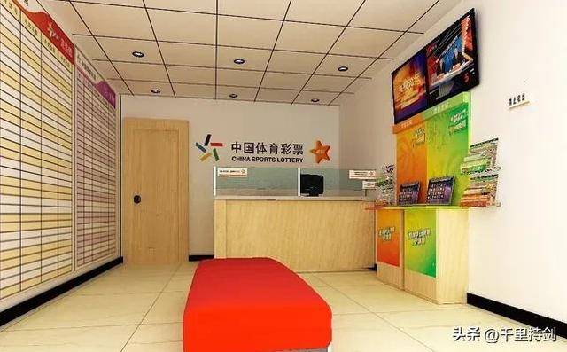 香港开奖结果影响