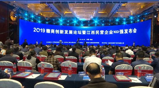 澳门天天开46期，2019年后的新机遇与挑战2024澳门天天开好彩大全46期118-