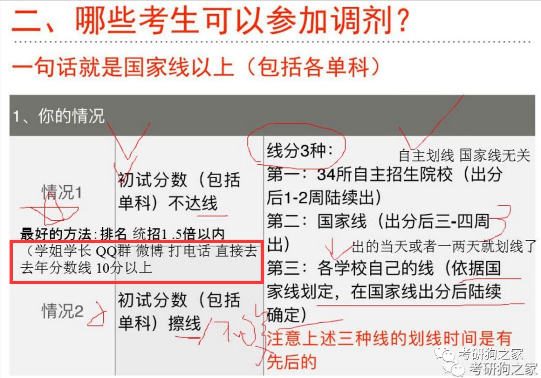 澳门6合资料库大全，深度解析与使用指南澳门6合资料库大全宝典