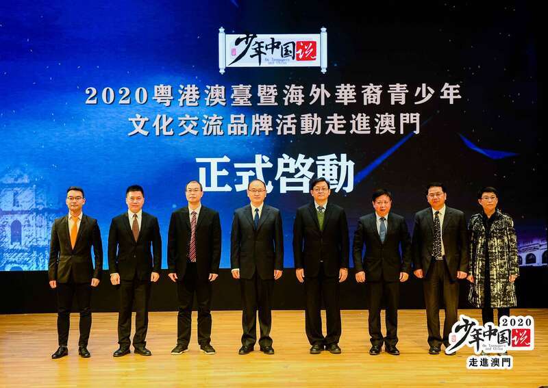 澳门论坛大全，探索多元文化与社区交流的数字平台澳门论坛资料大全_澳门论坛哪个app好-最火软件站