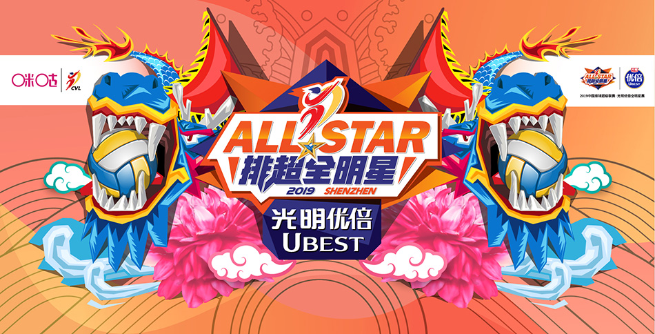 澳门三肖二码精准10%王中王的传说，理性与娱乐的边界探索澳门码王三肖六码