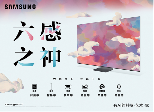 3D红五图库