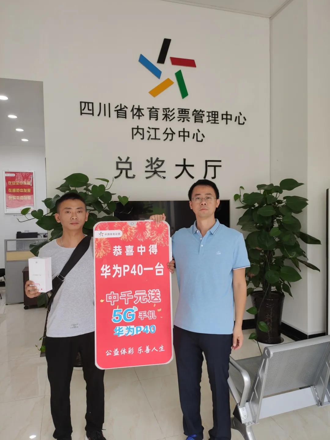 探索二肖3码的奥秘，解码中国传统文化与现代彩民智慧的结合必中2肖二码