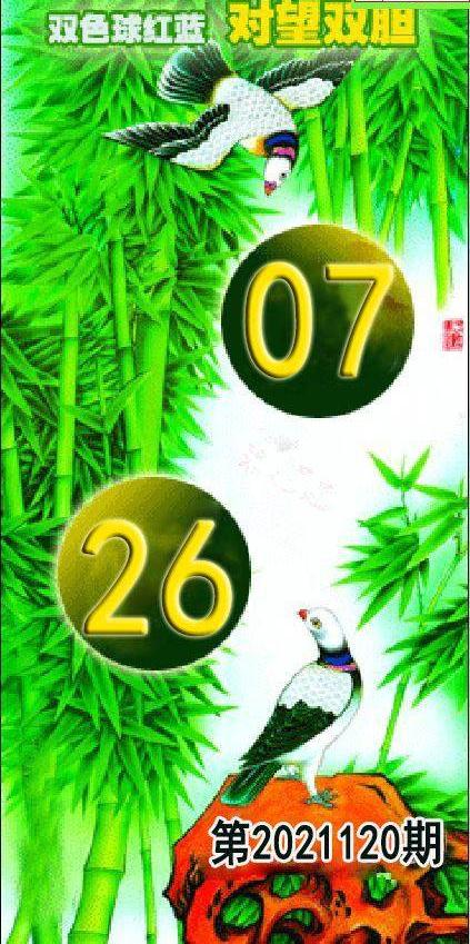 膨化食品 第168页